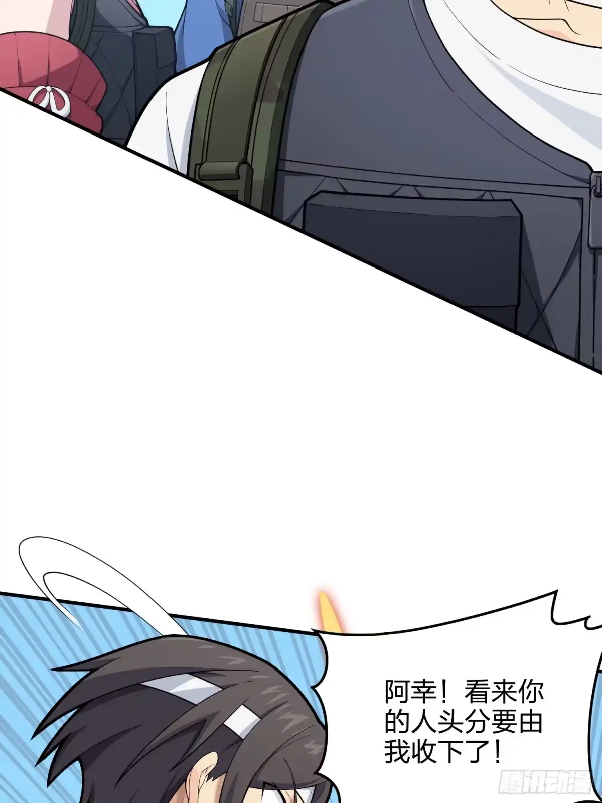 第83页