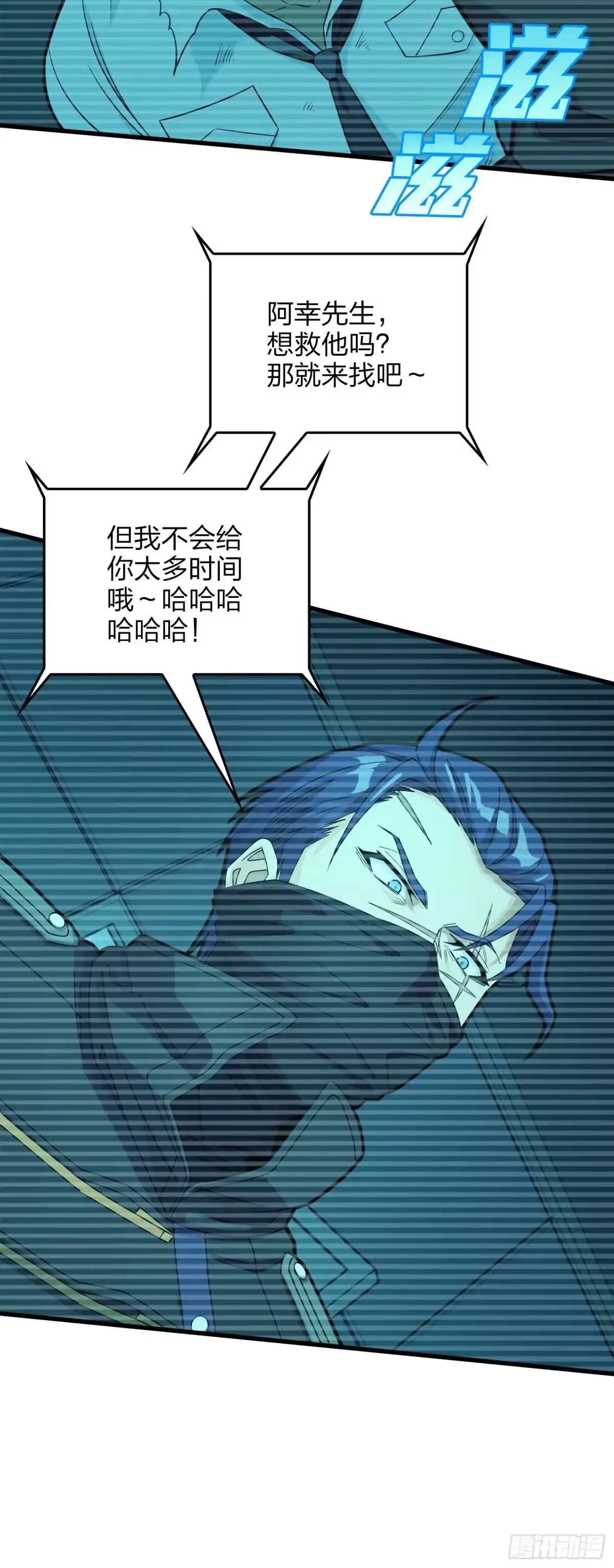第104页