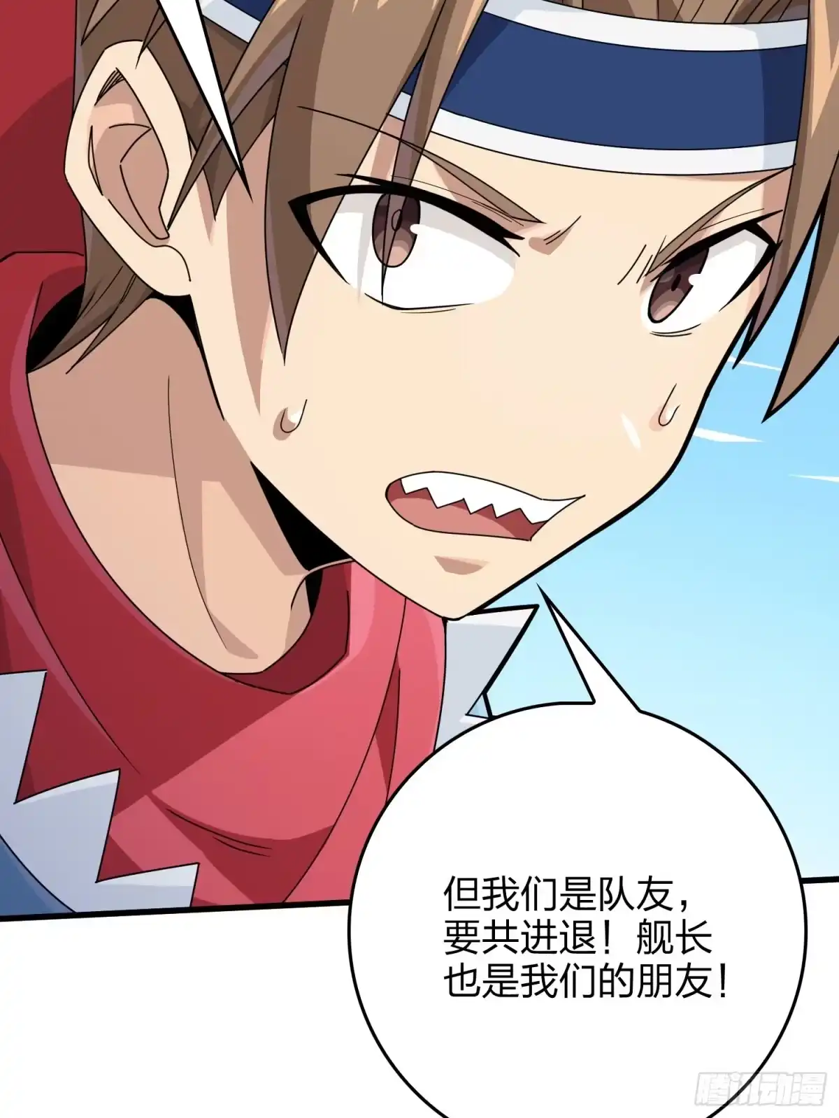 第117页