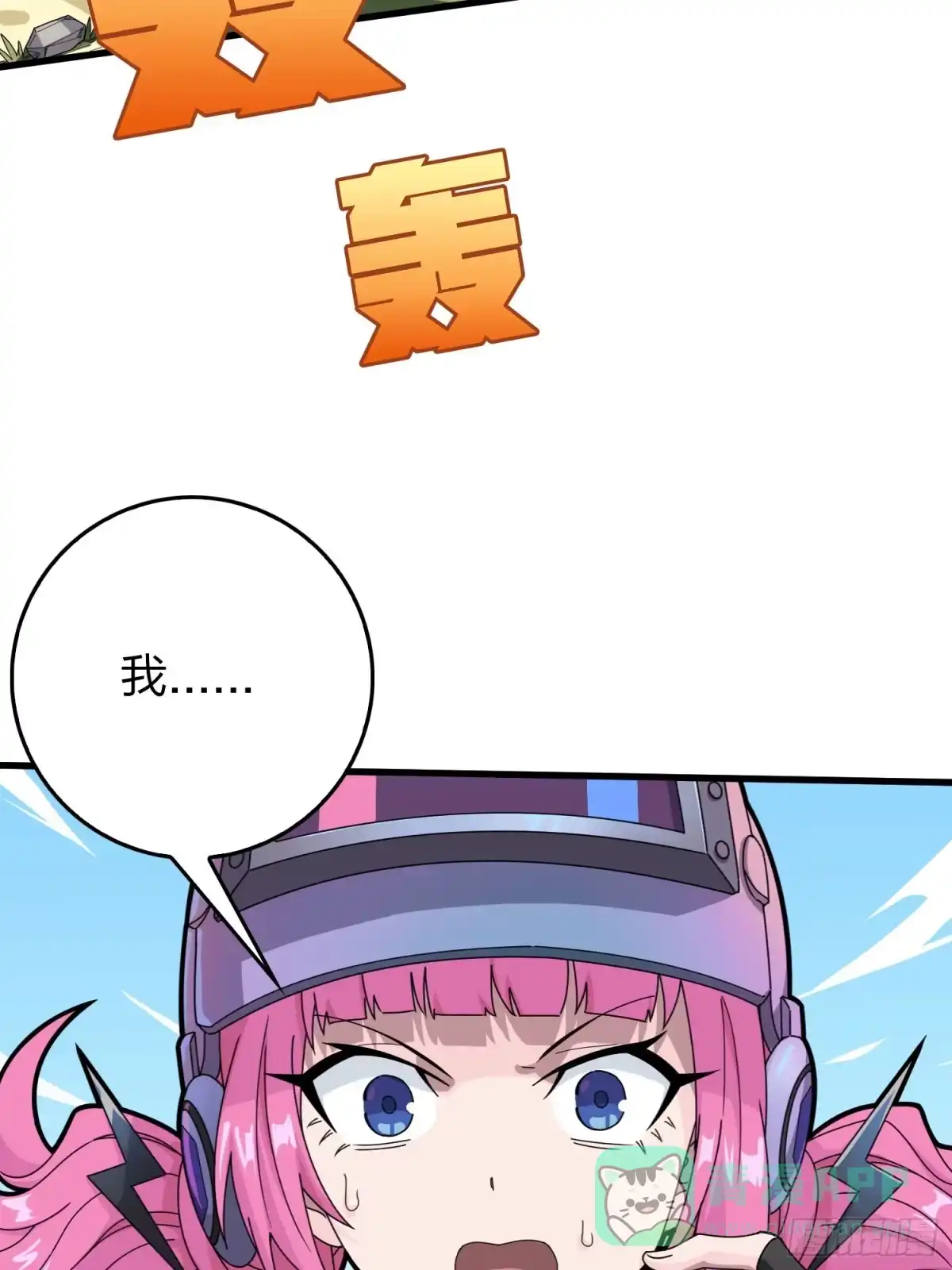 第121页