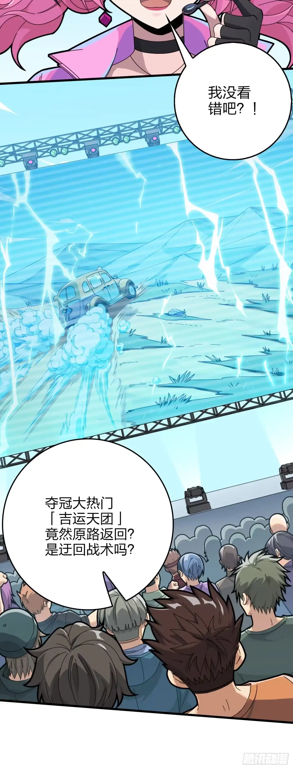 第122页