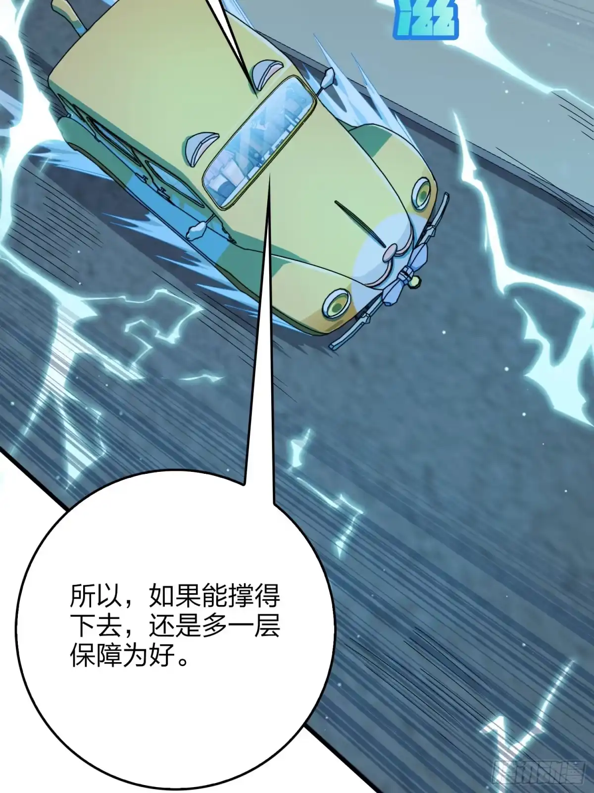 第127页
