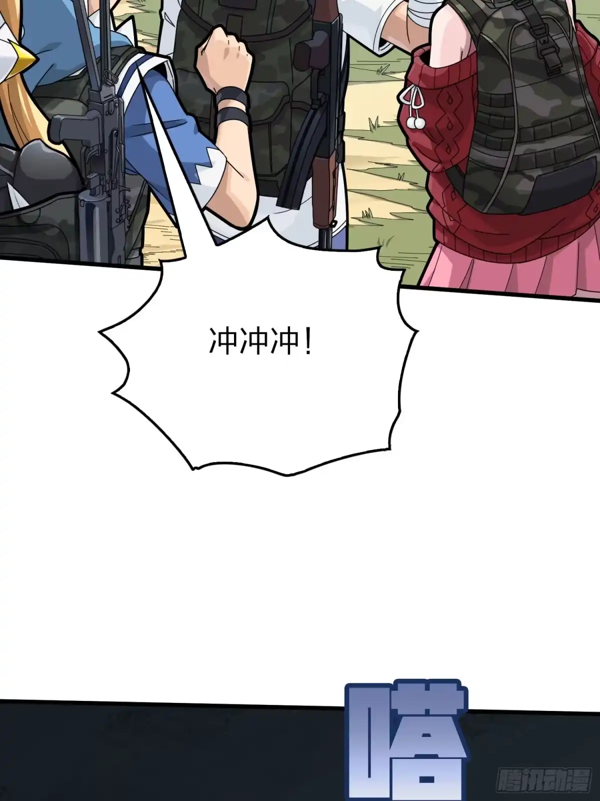 第134页