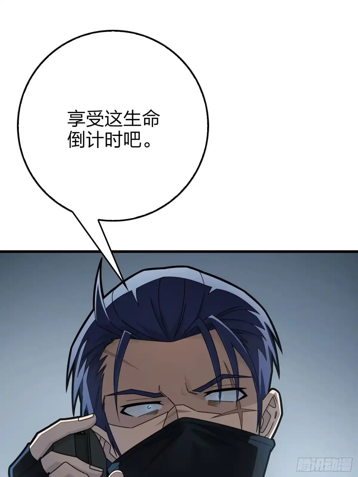 第158页