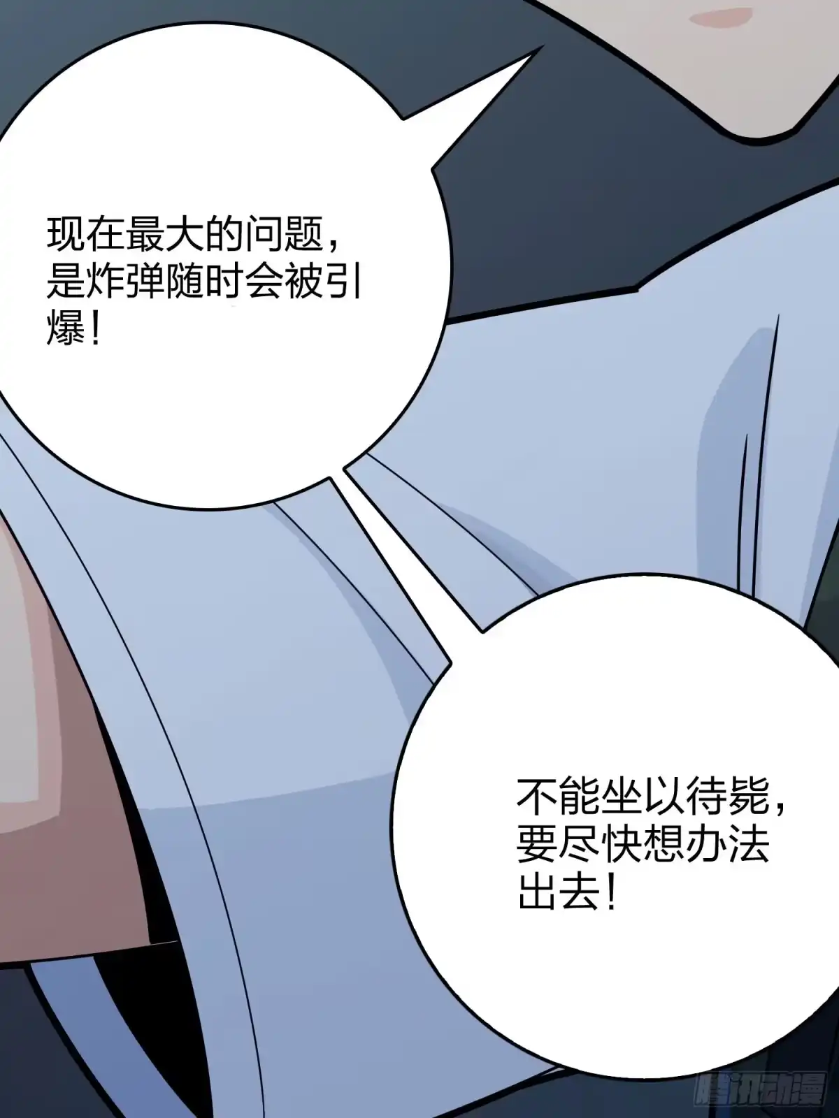 第164页
