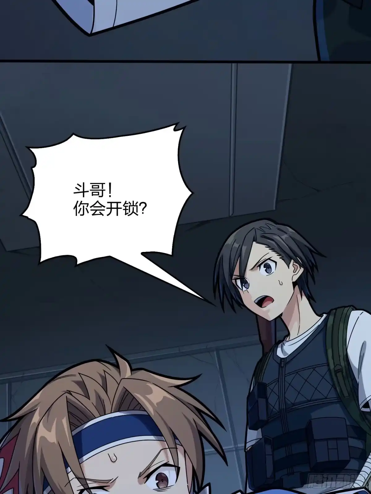第165页