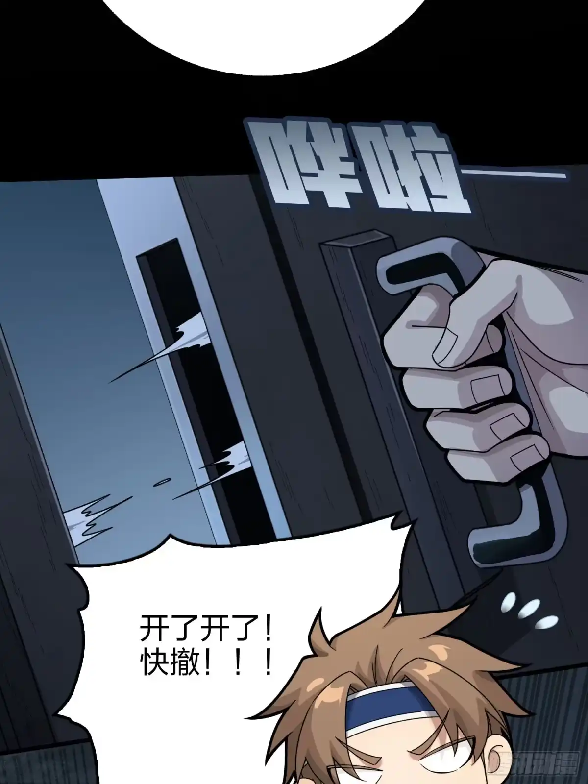 第167页