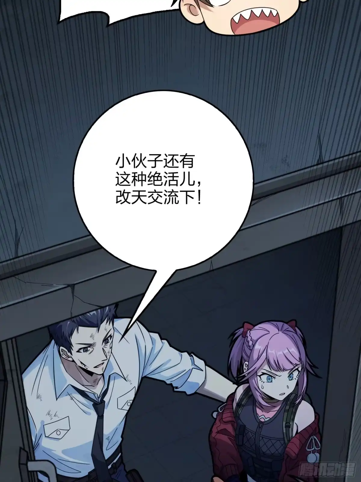第168页