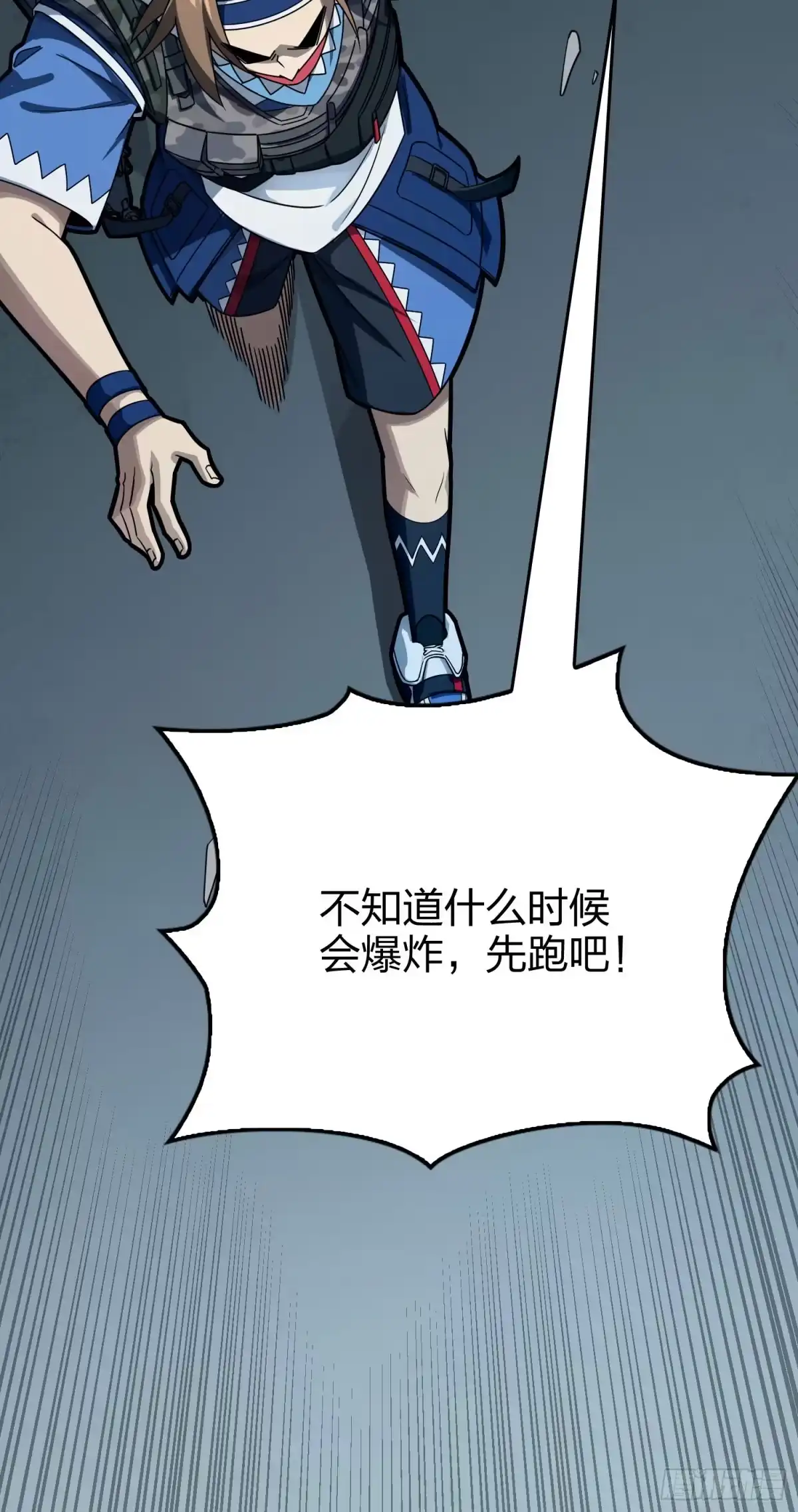 第170页