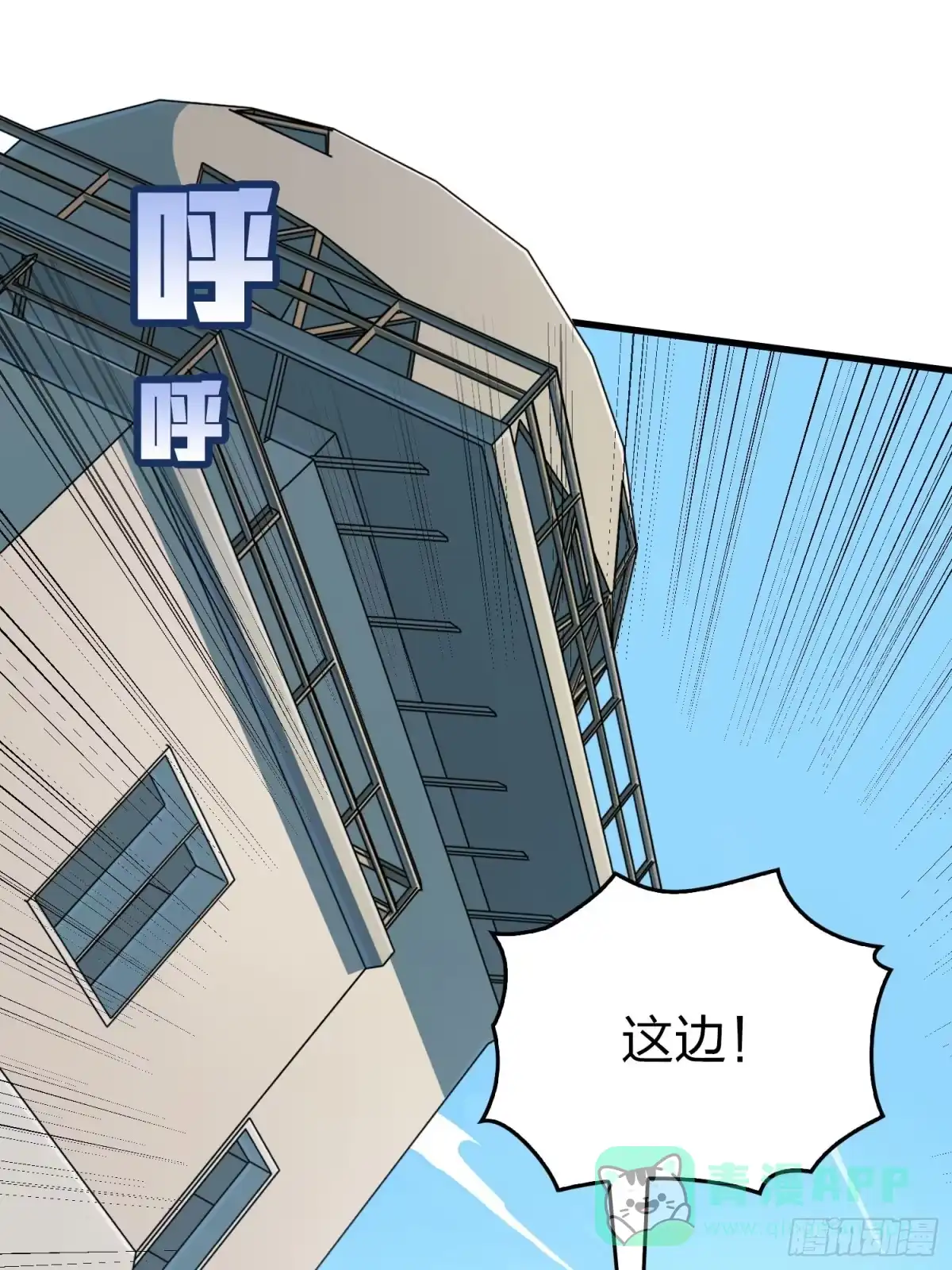 第171页