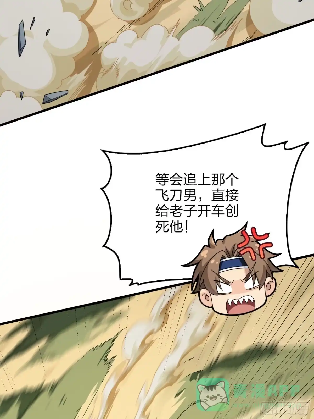 第176页