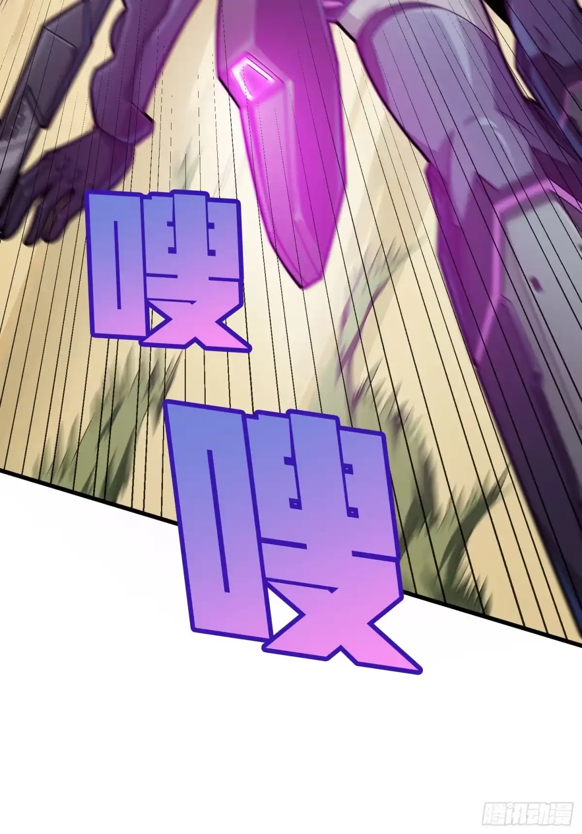第178页