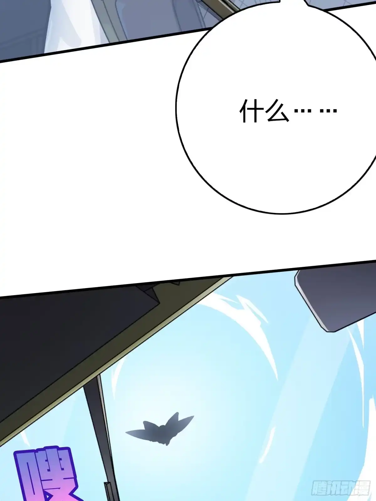 第180页