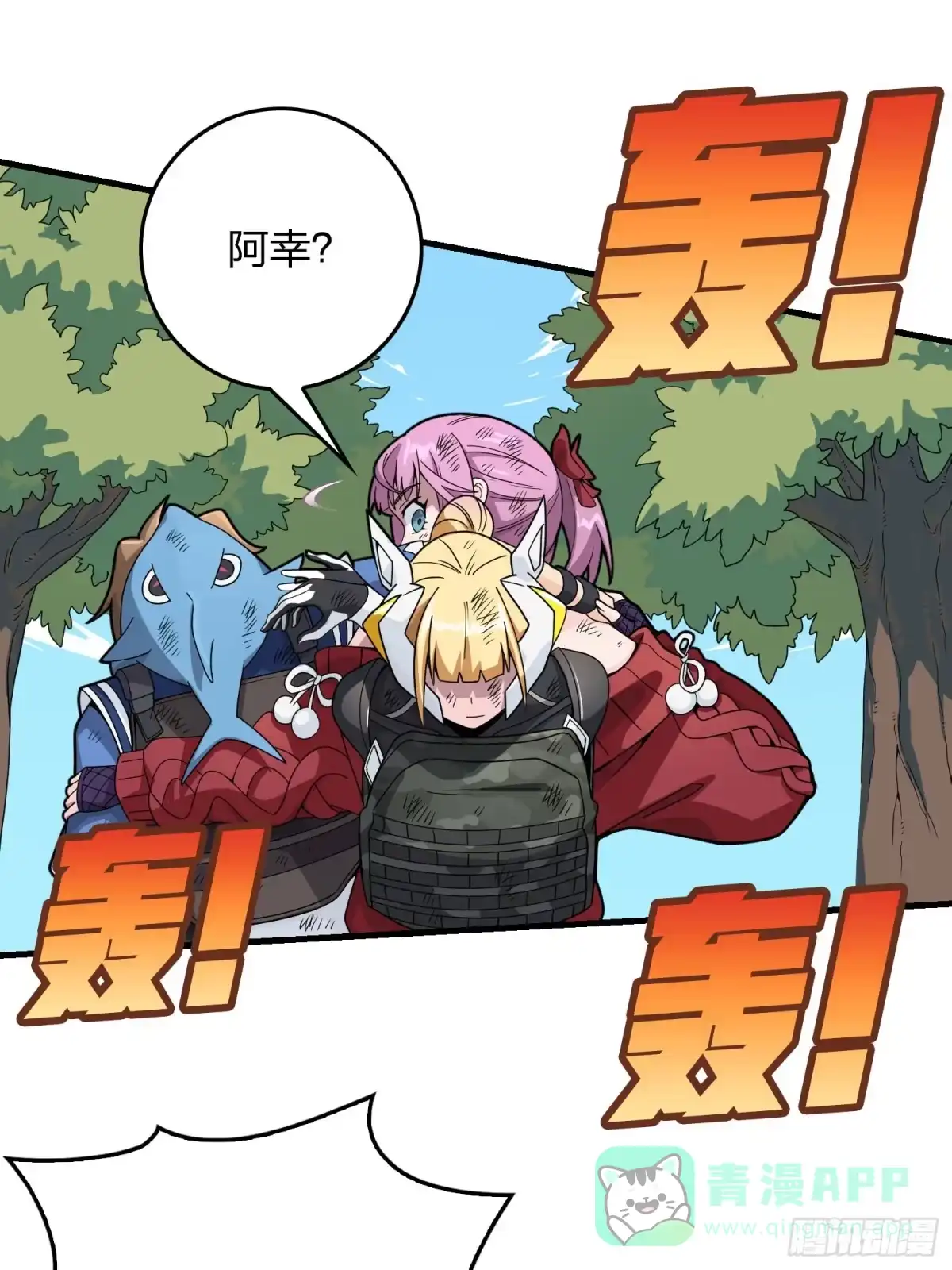 第51页