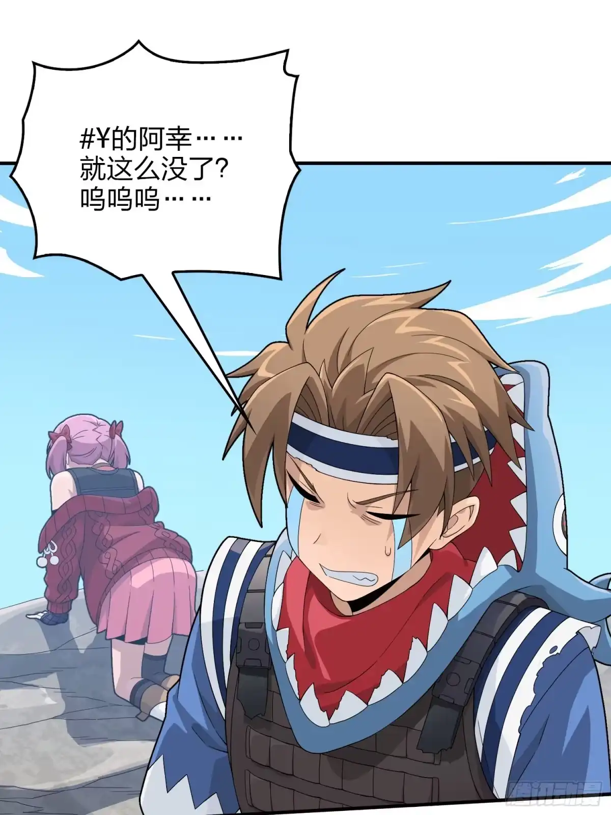 第57页