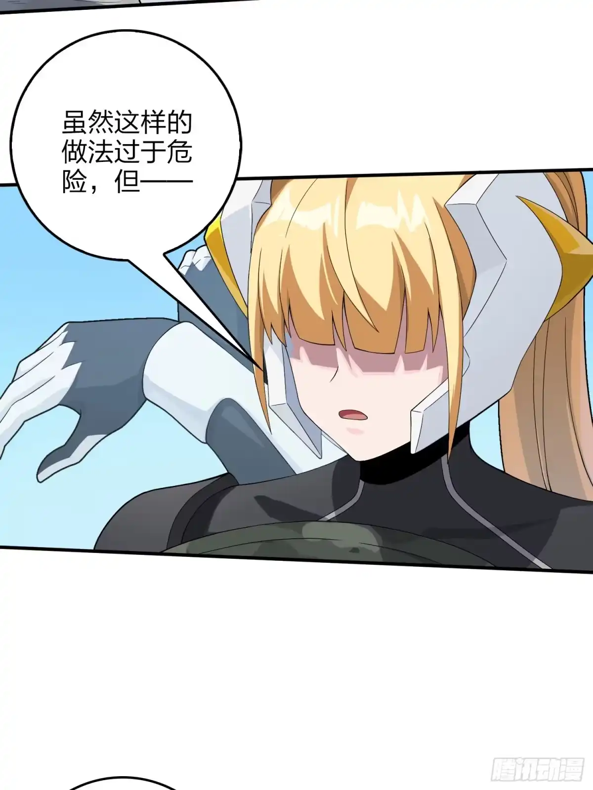 第58页