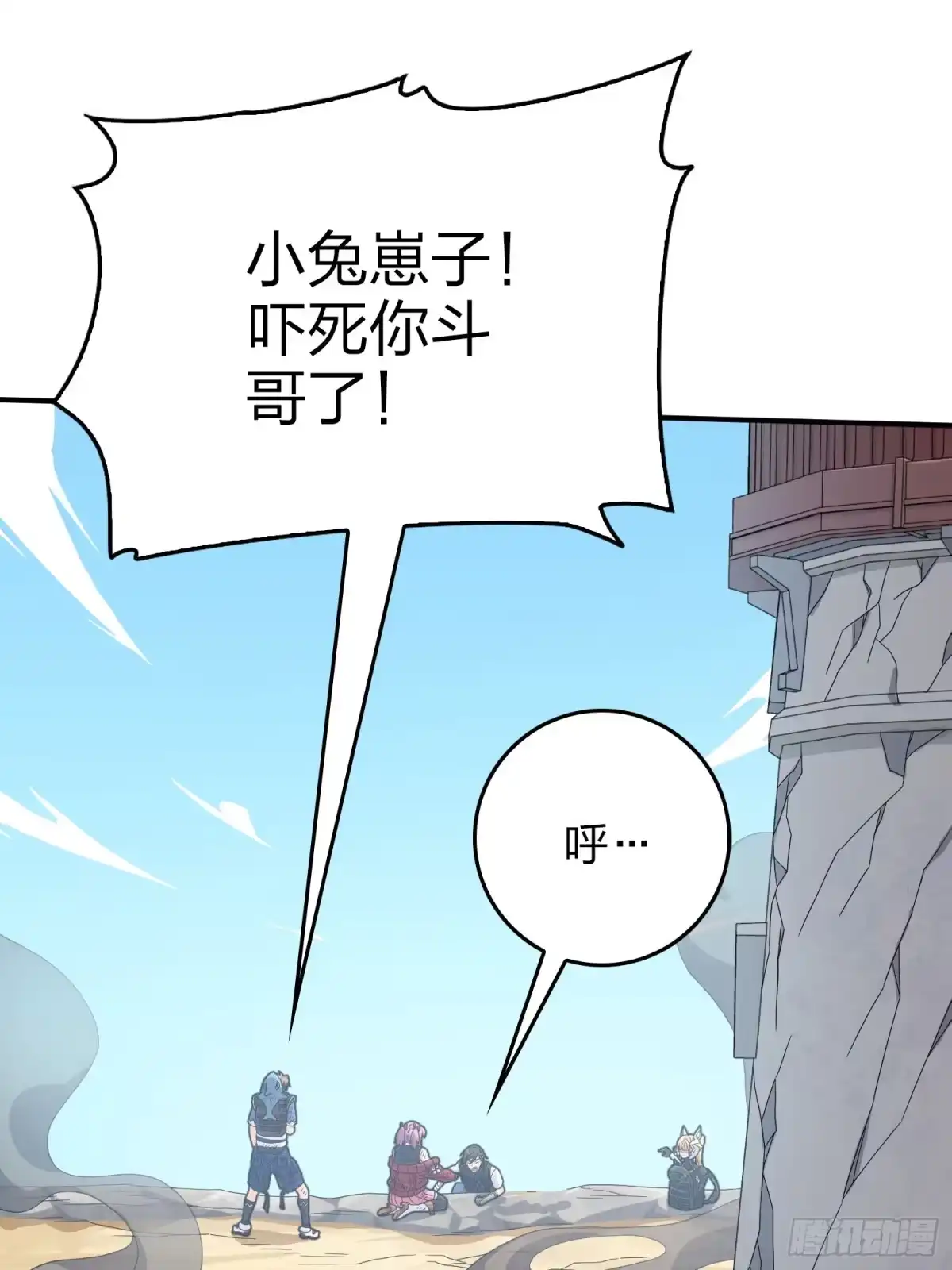 第62页