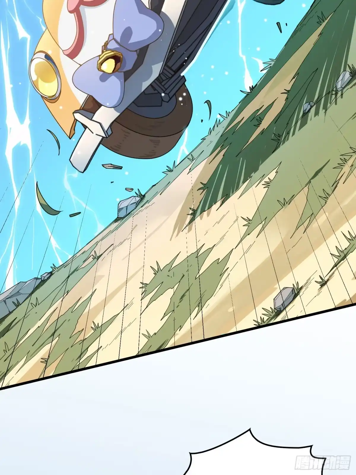 第75页