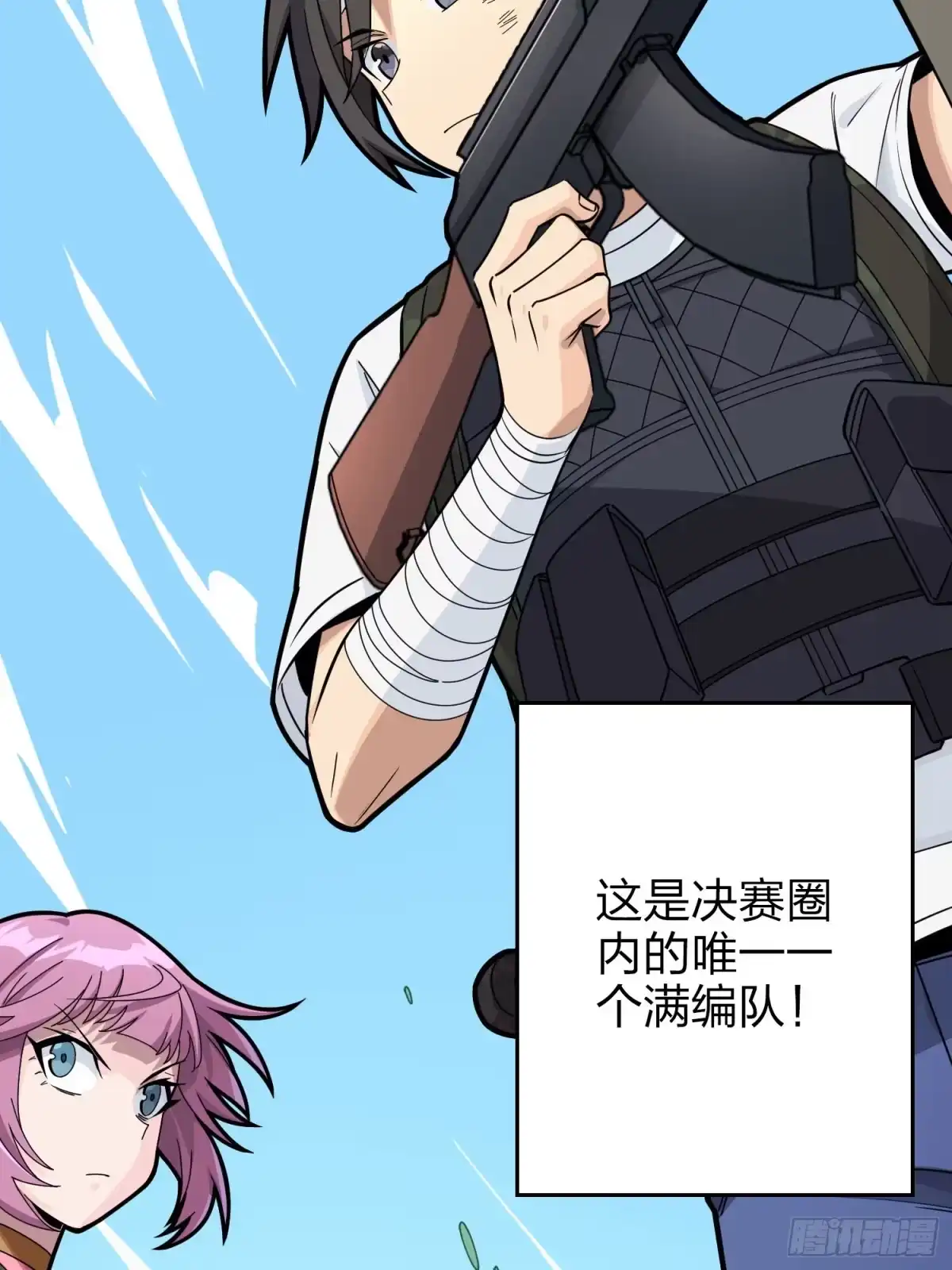 第85页