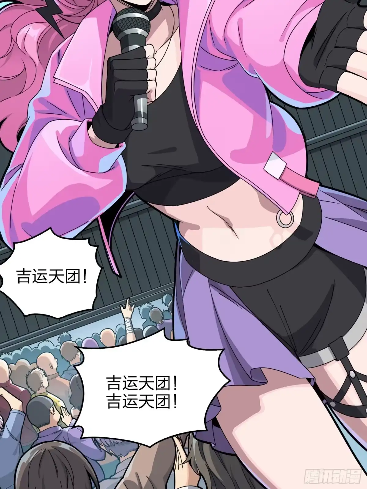 第89页