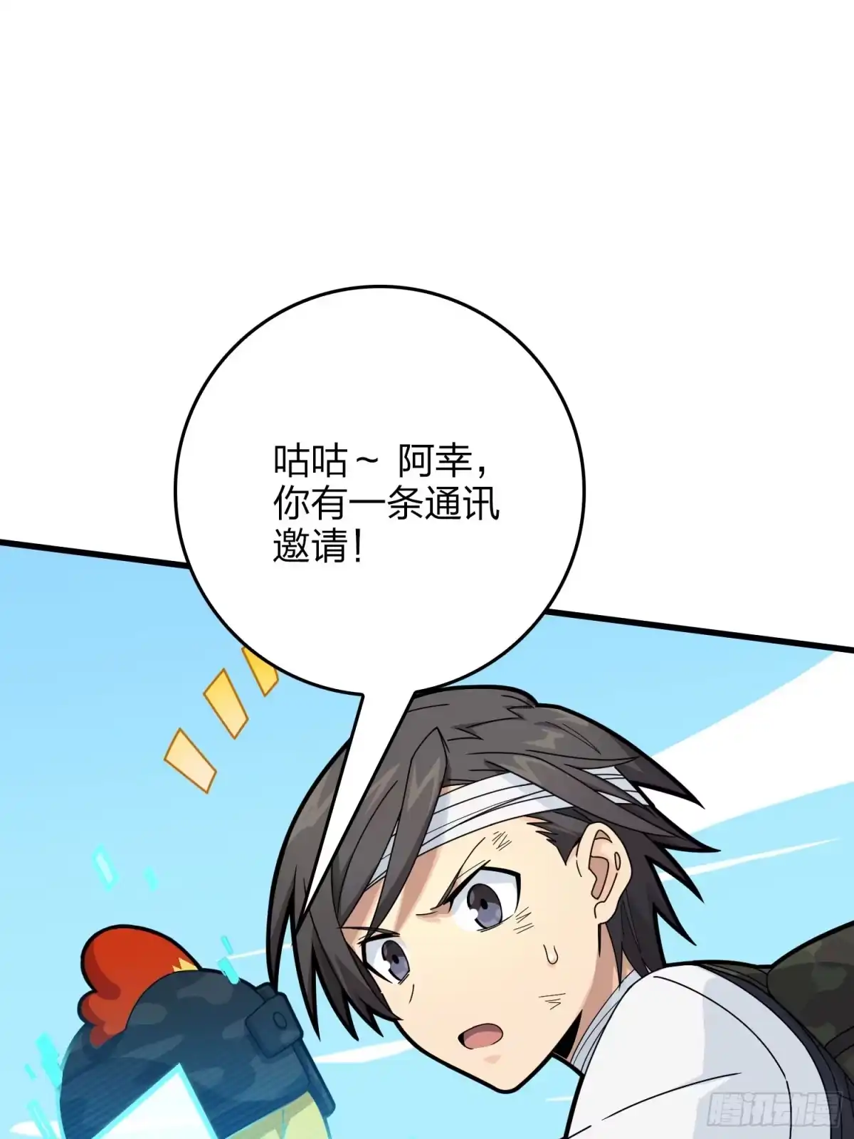 第92页