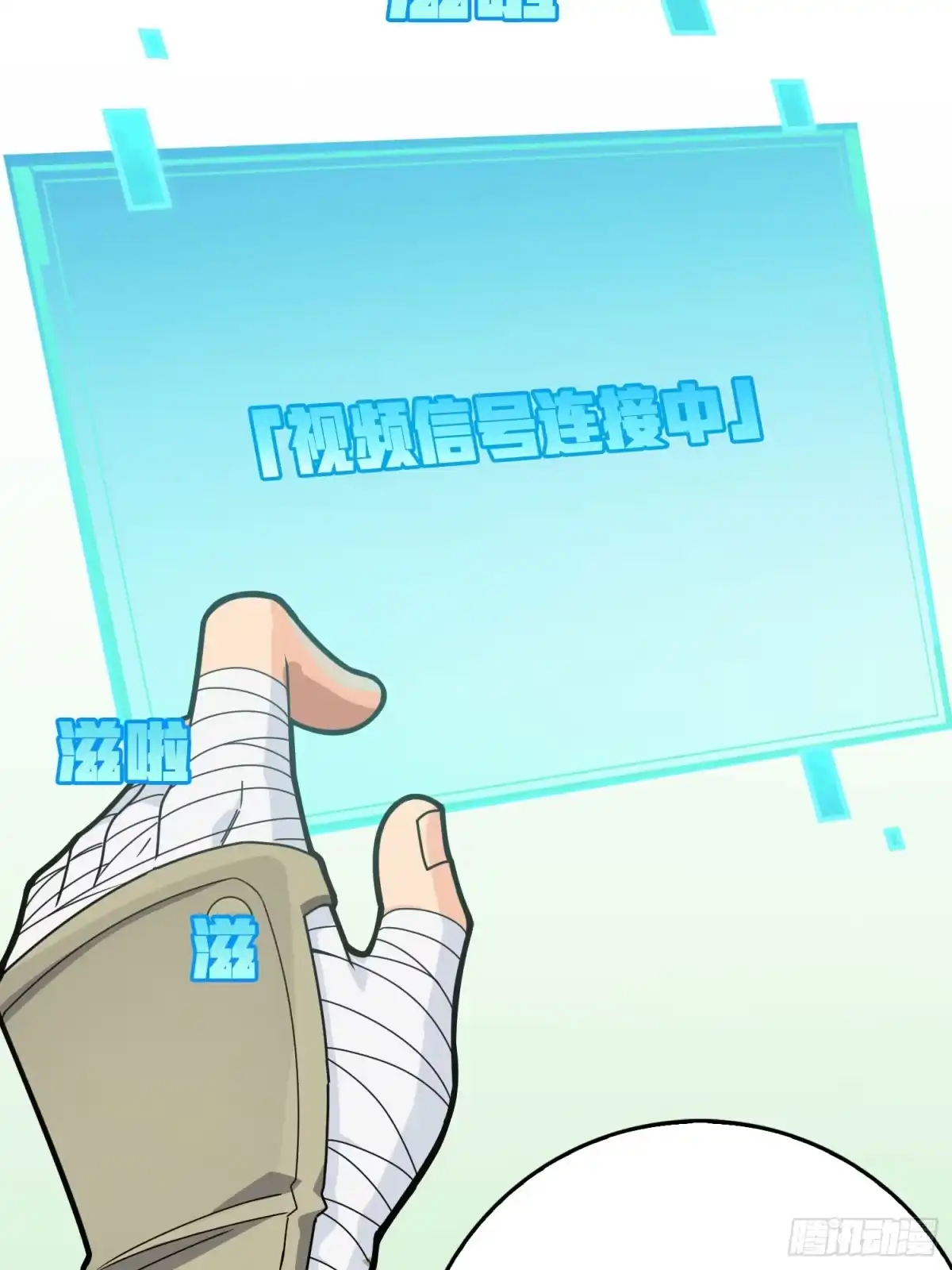 第95页