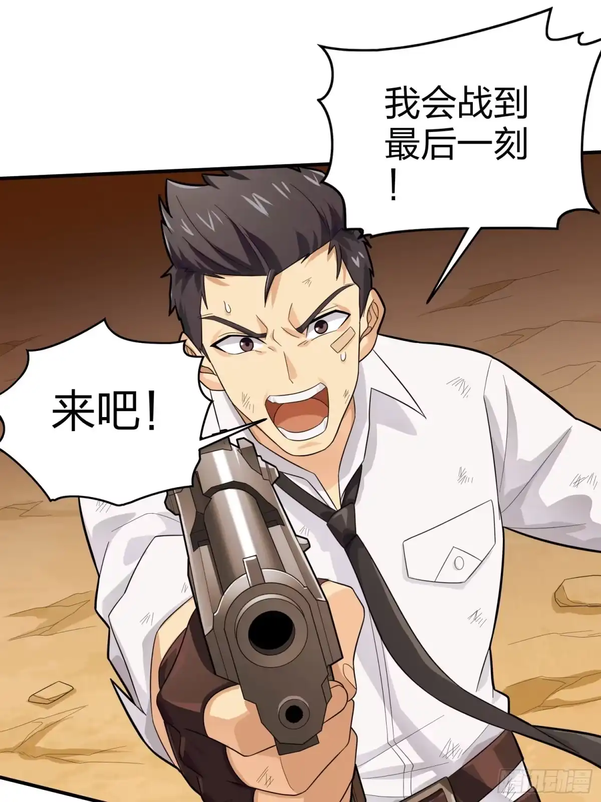 第117页