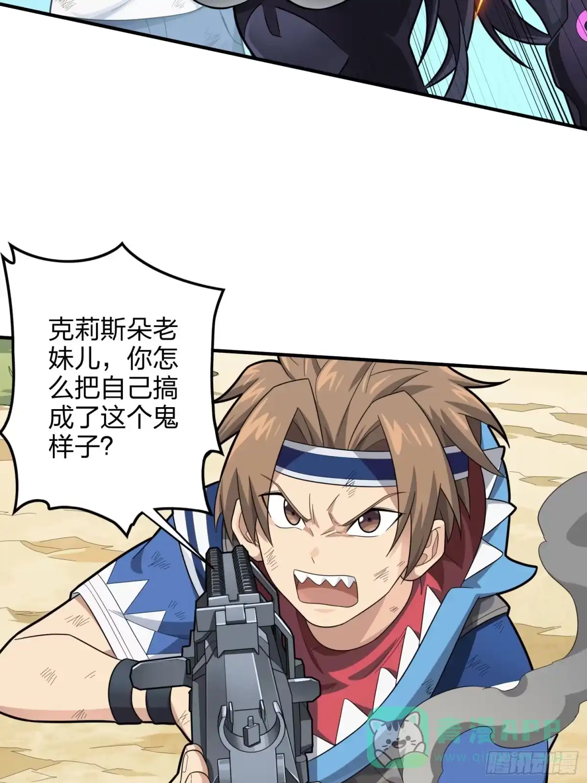 第36页