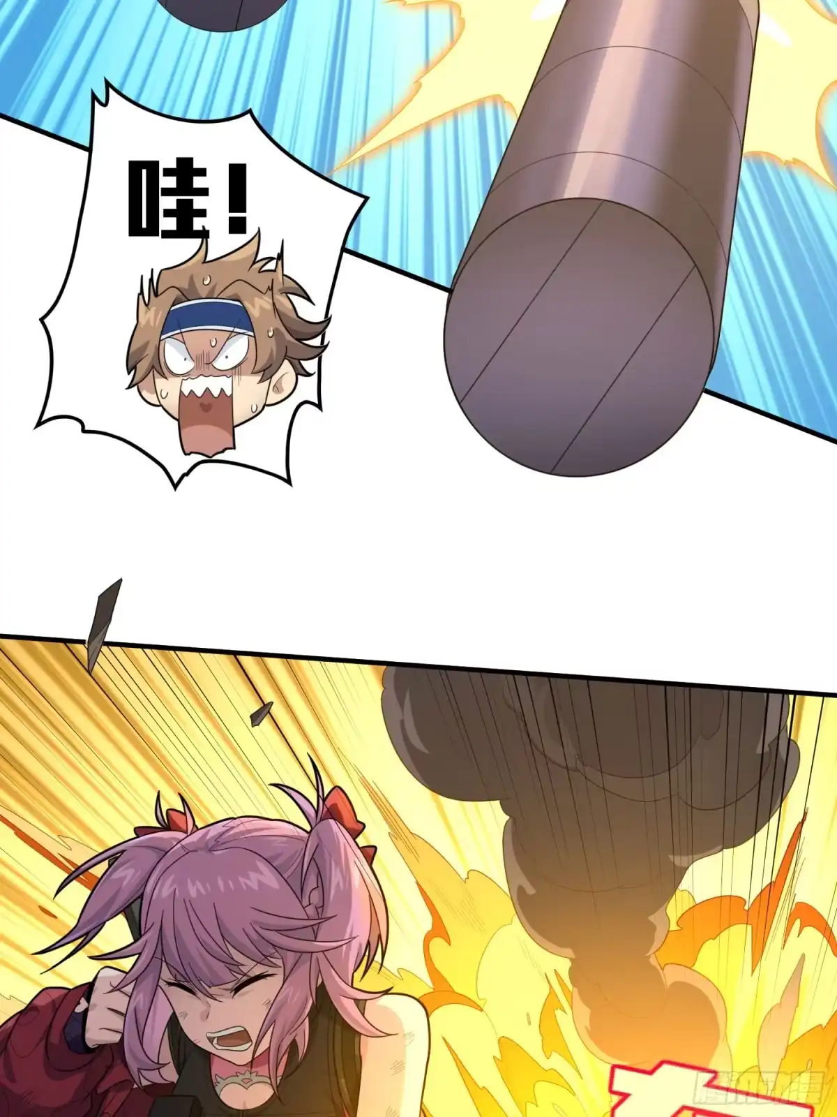 第39页