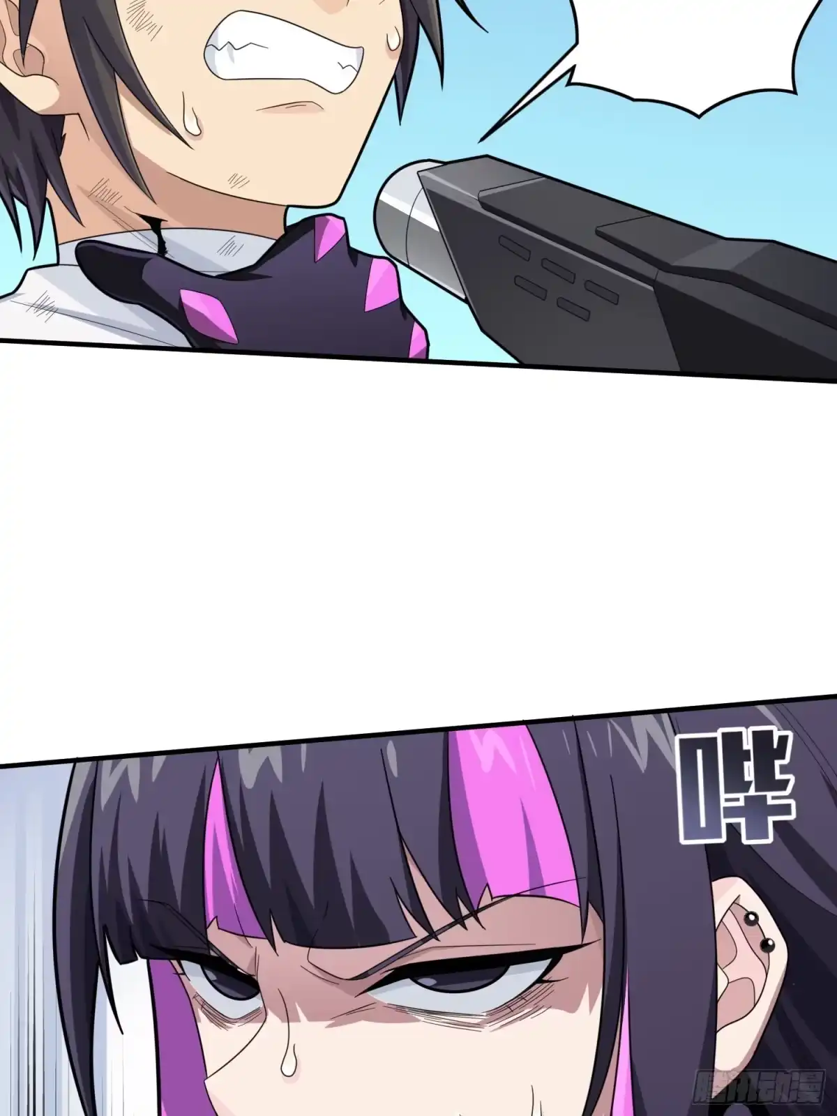 第55页