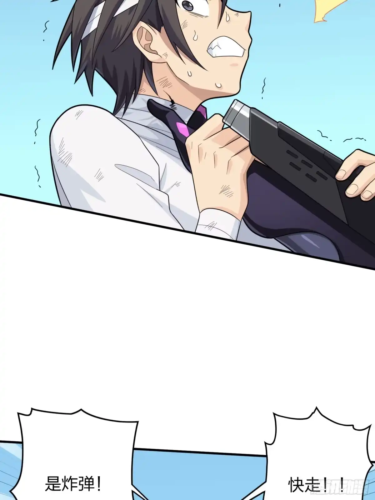 第57页