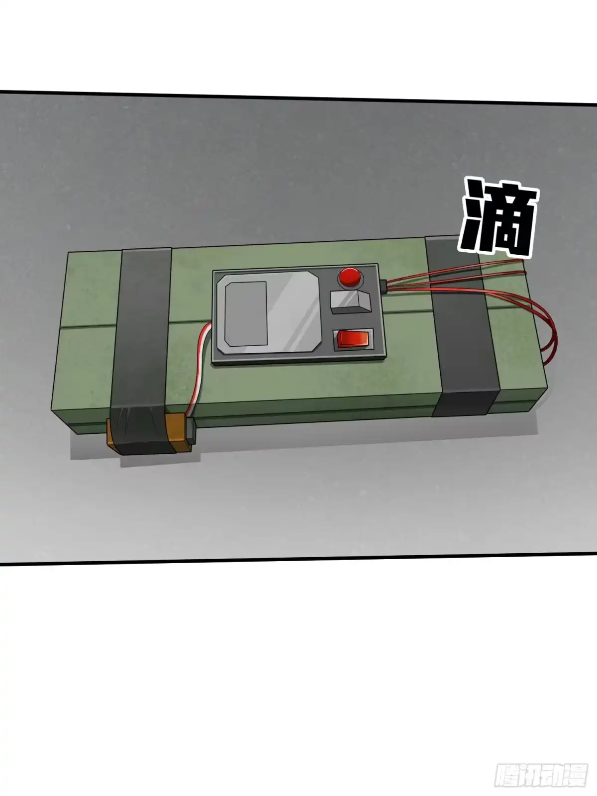 第59页