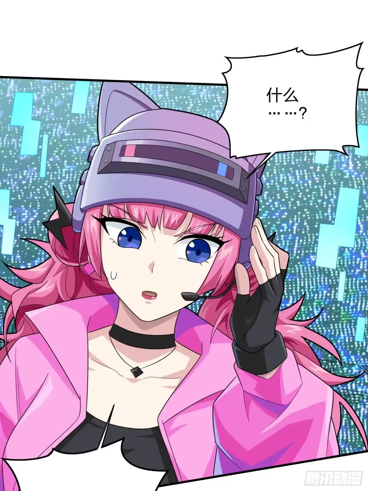第77页