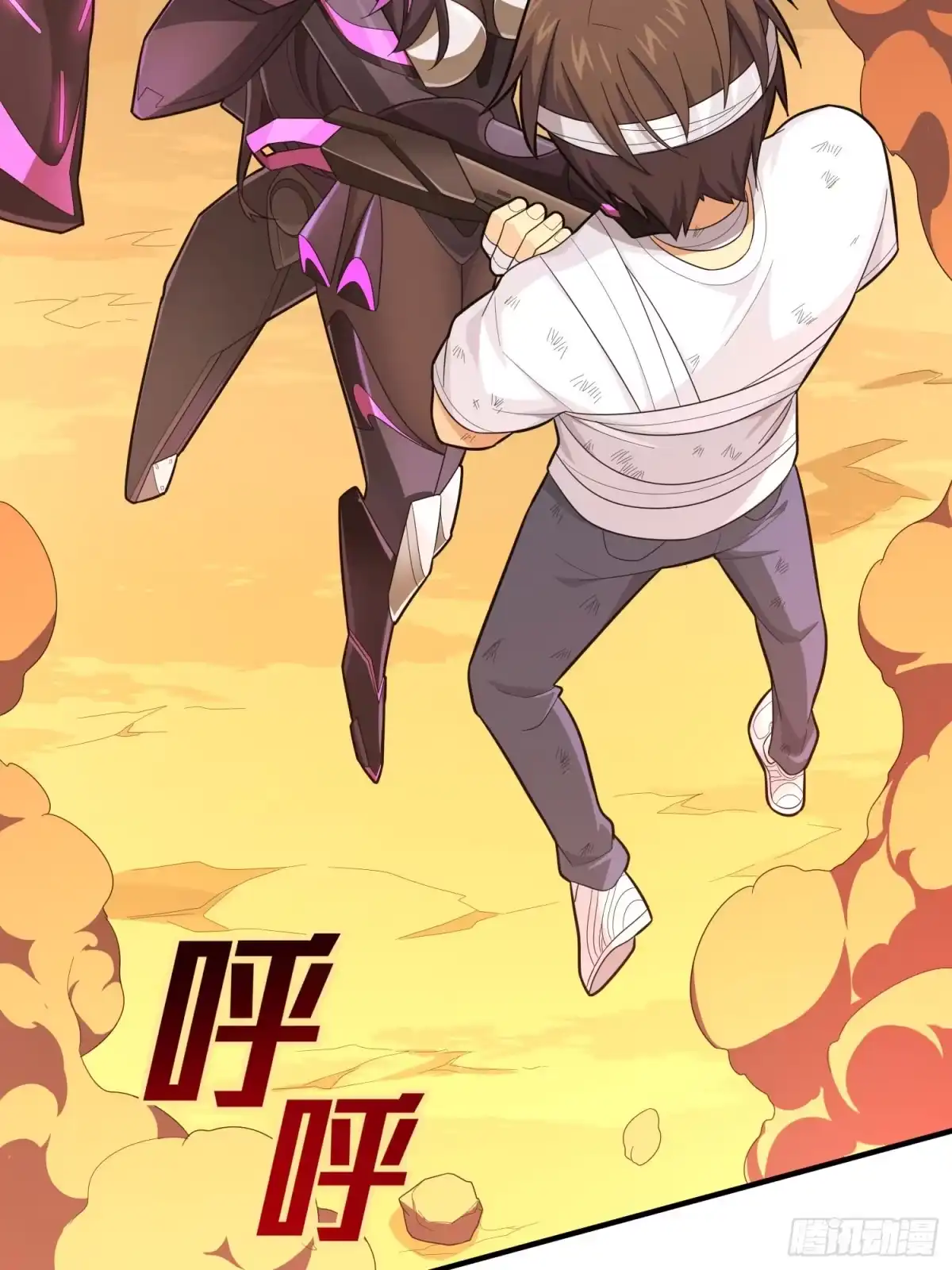 第89页