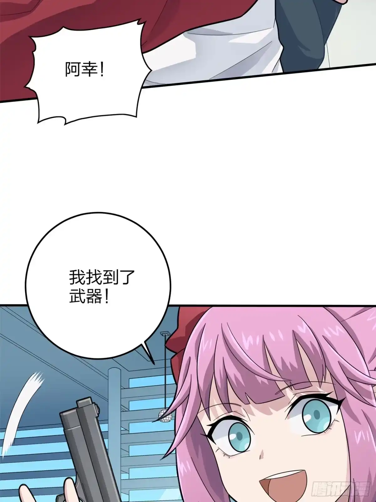 第114页