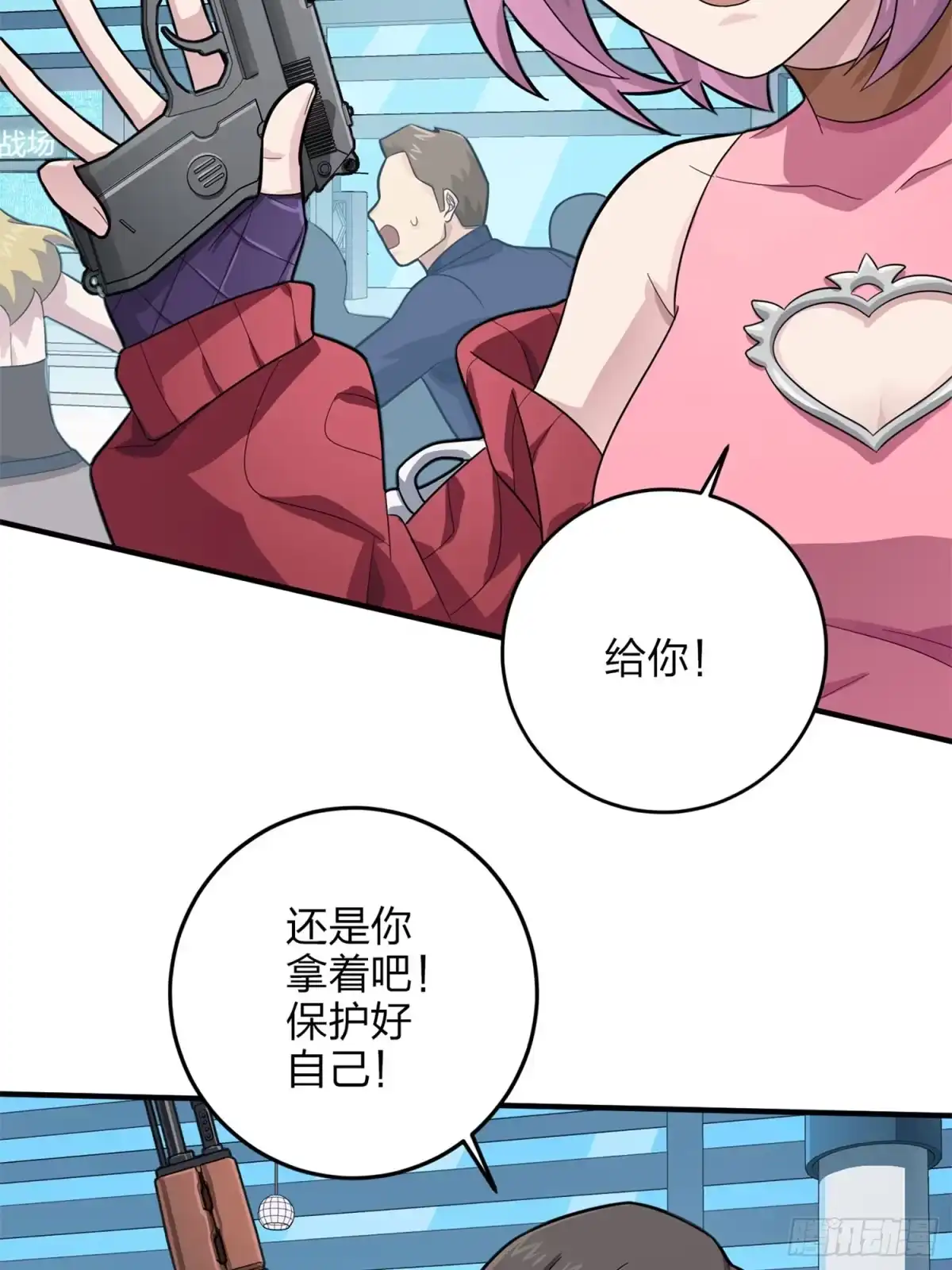 第115页