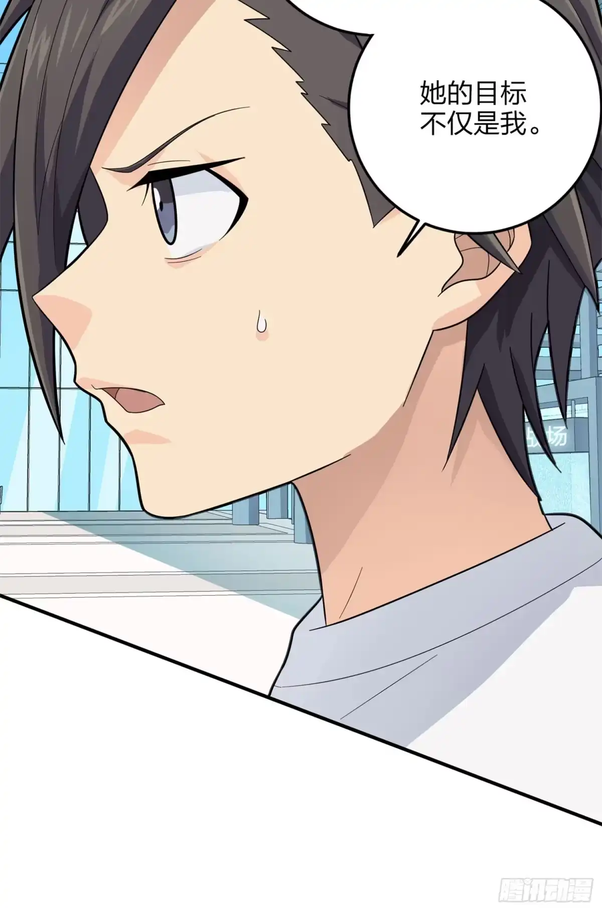 第117页