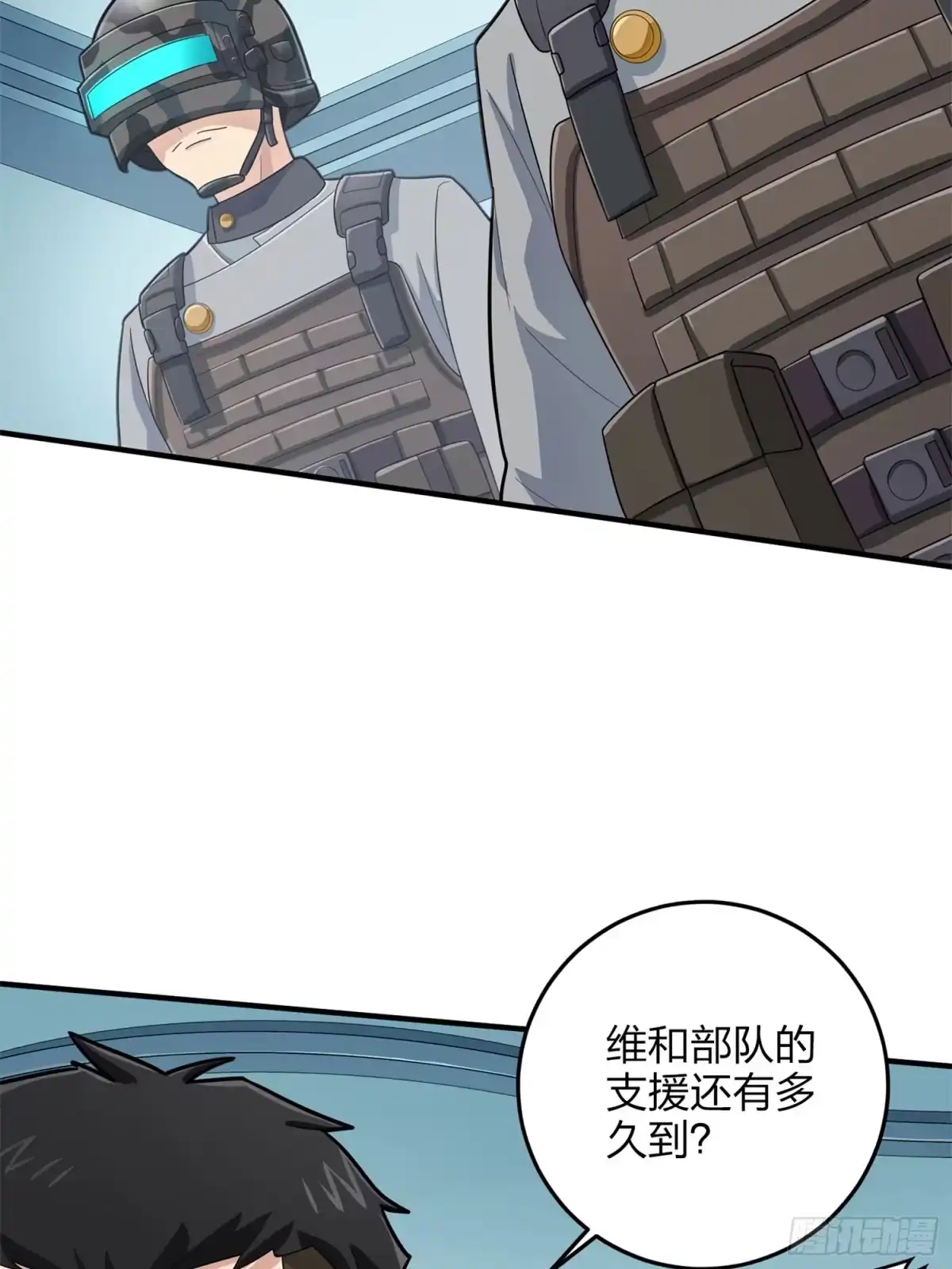第120页