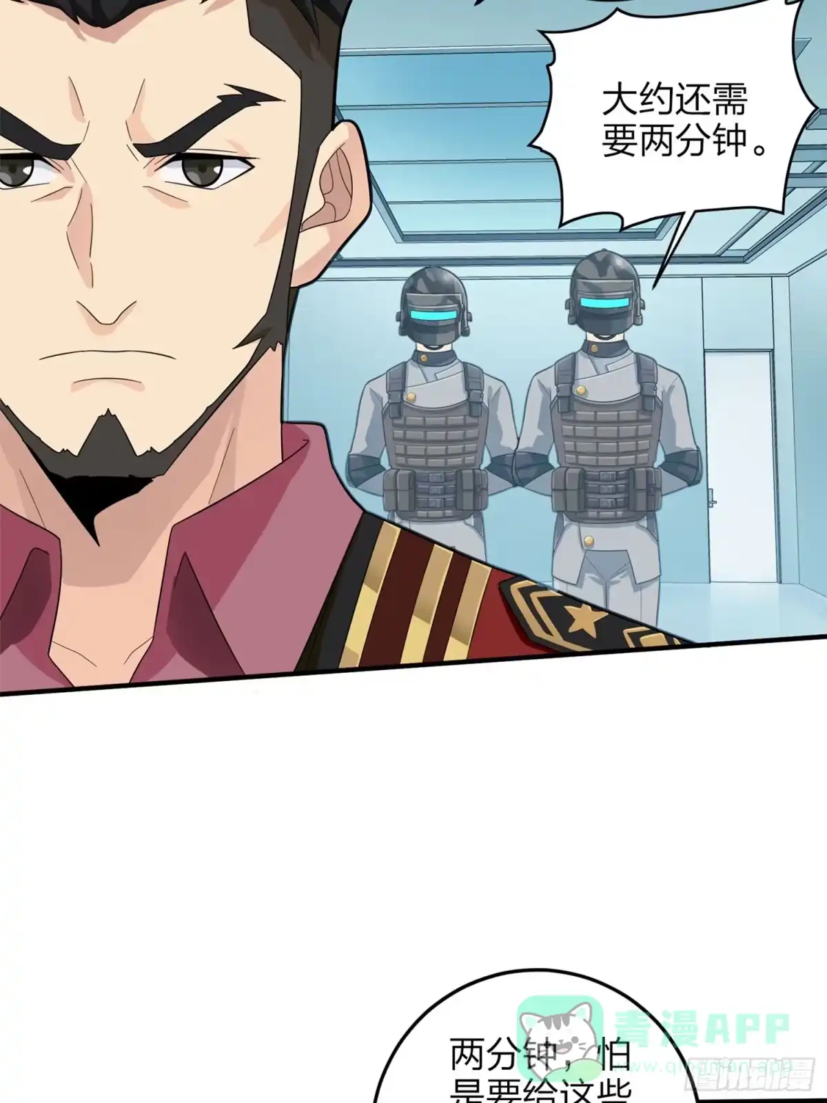 第121页