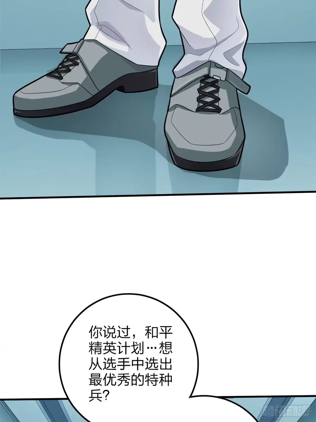 第124页