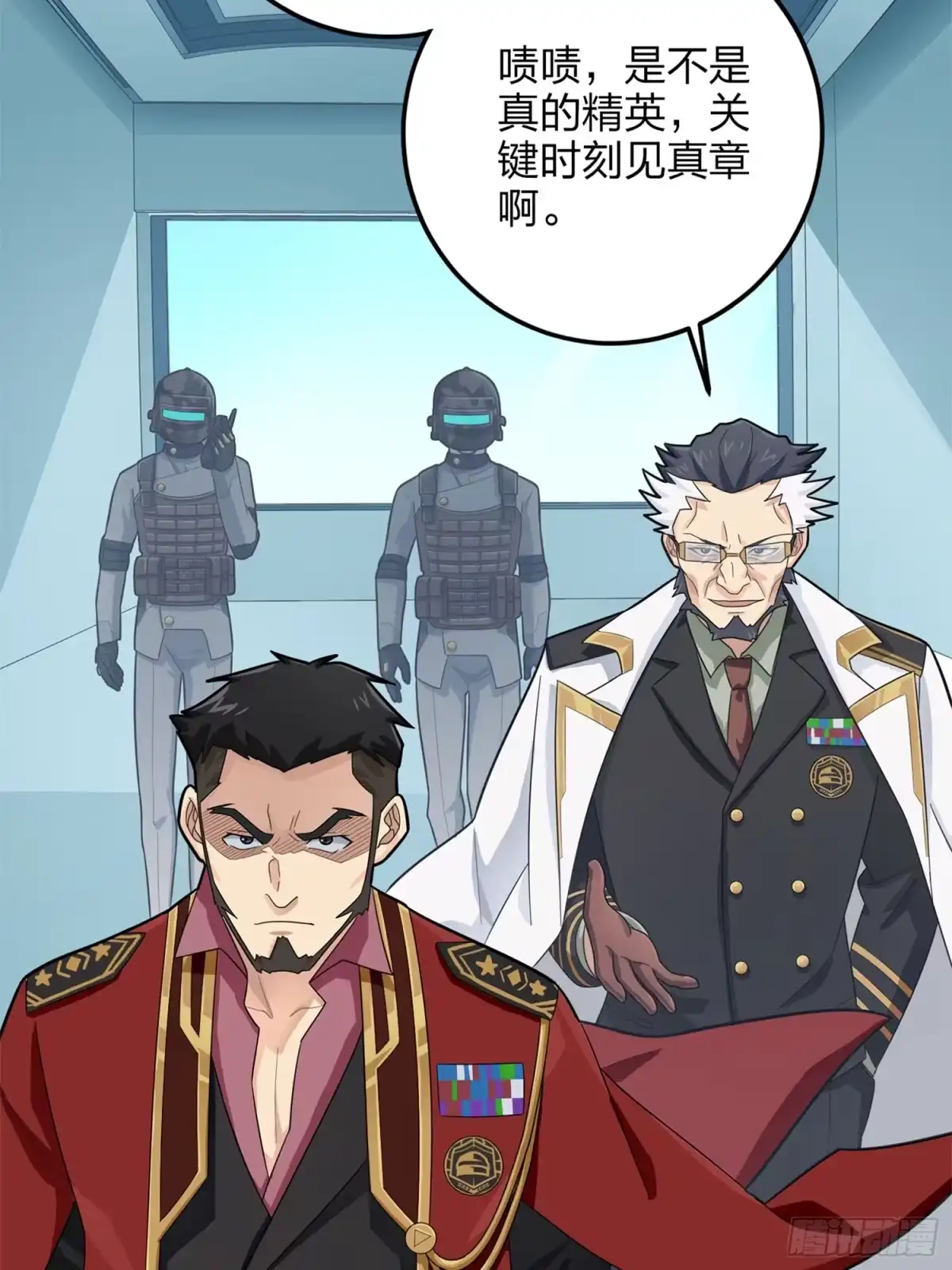 第125页