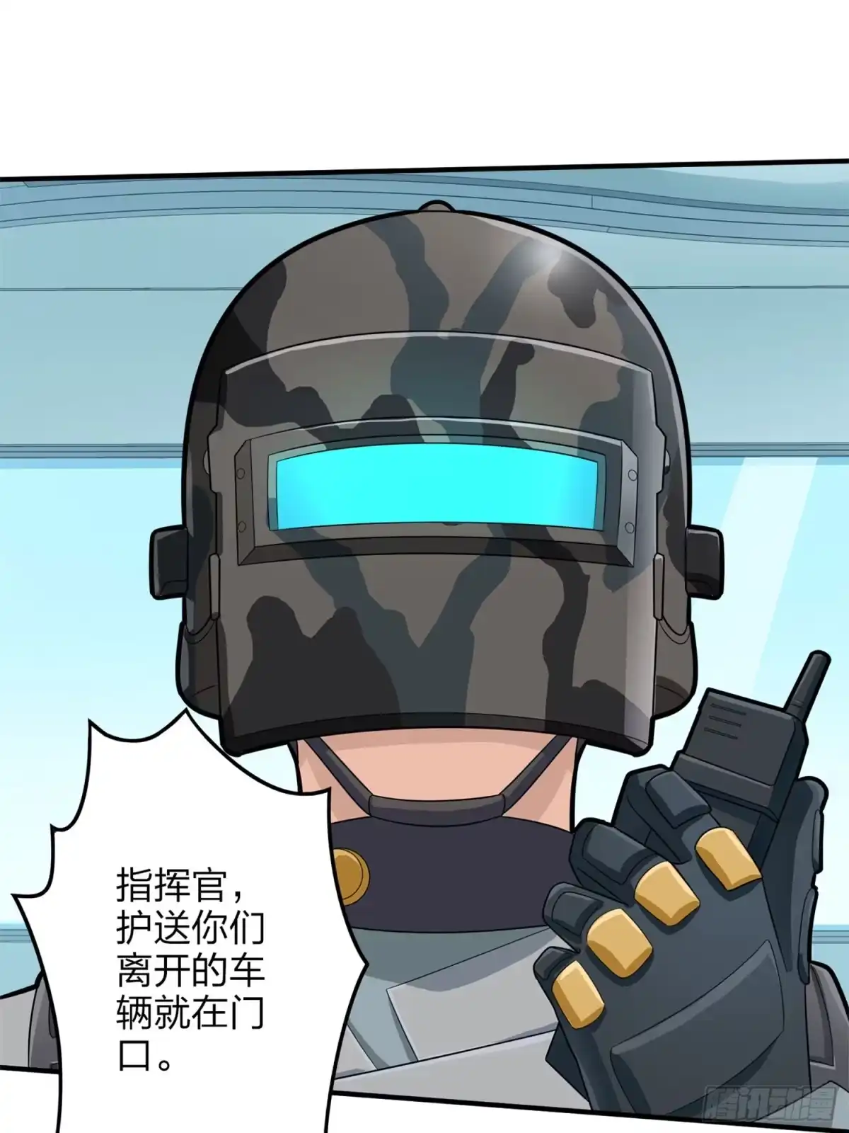 第127页