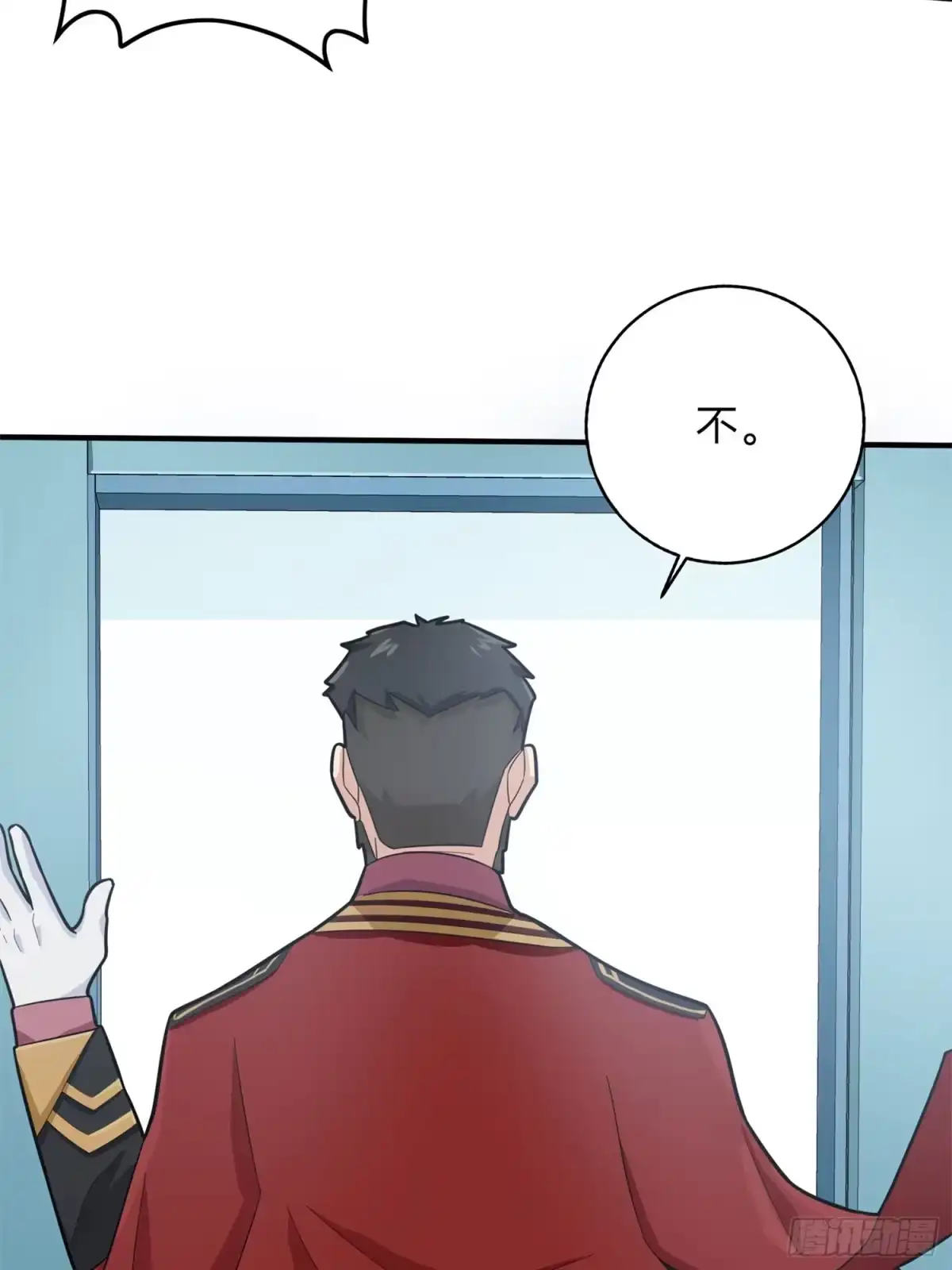 第128页