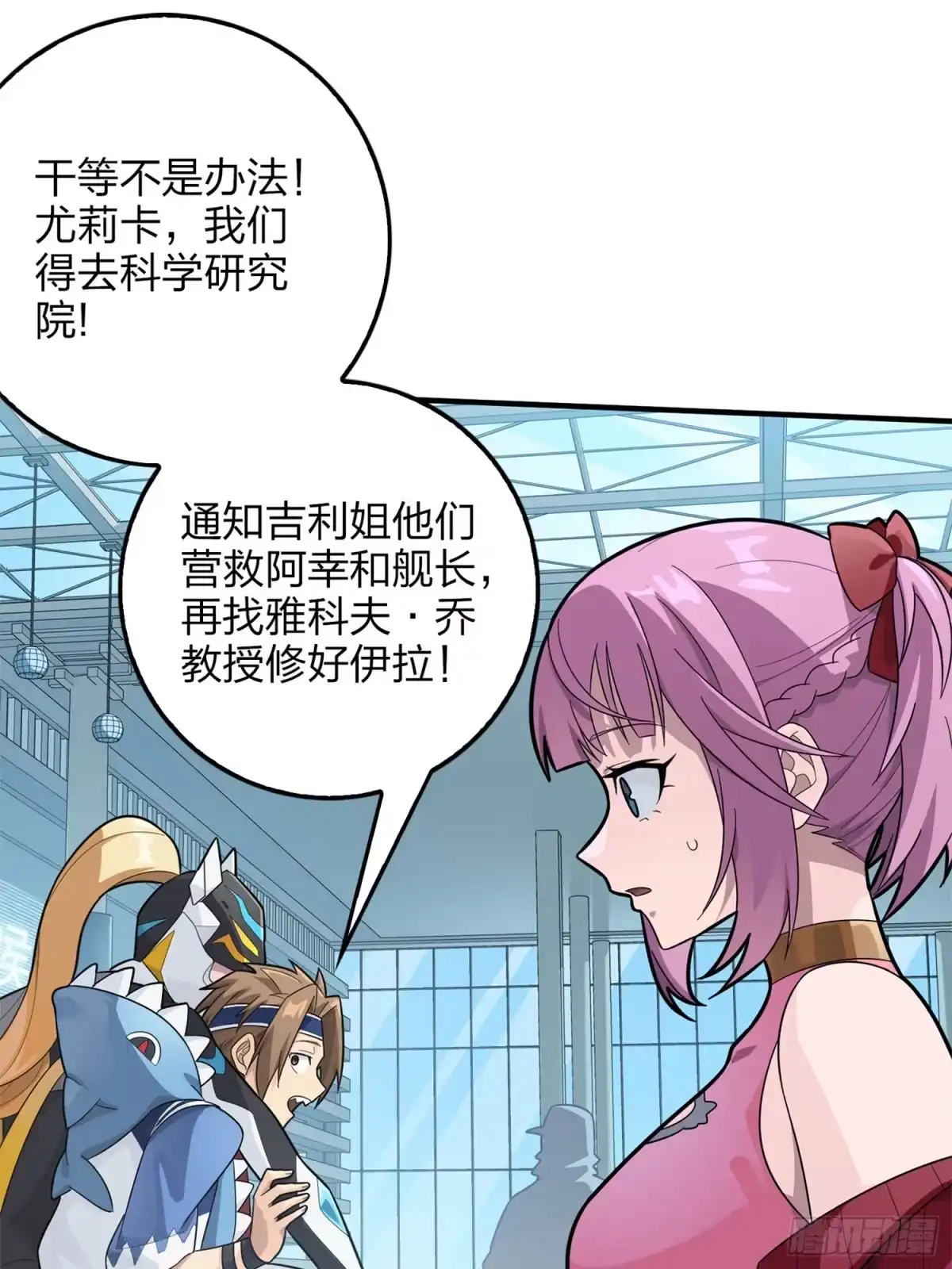 第19页