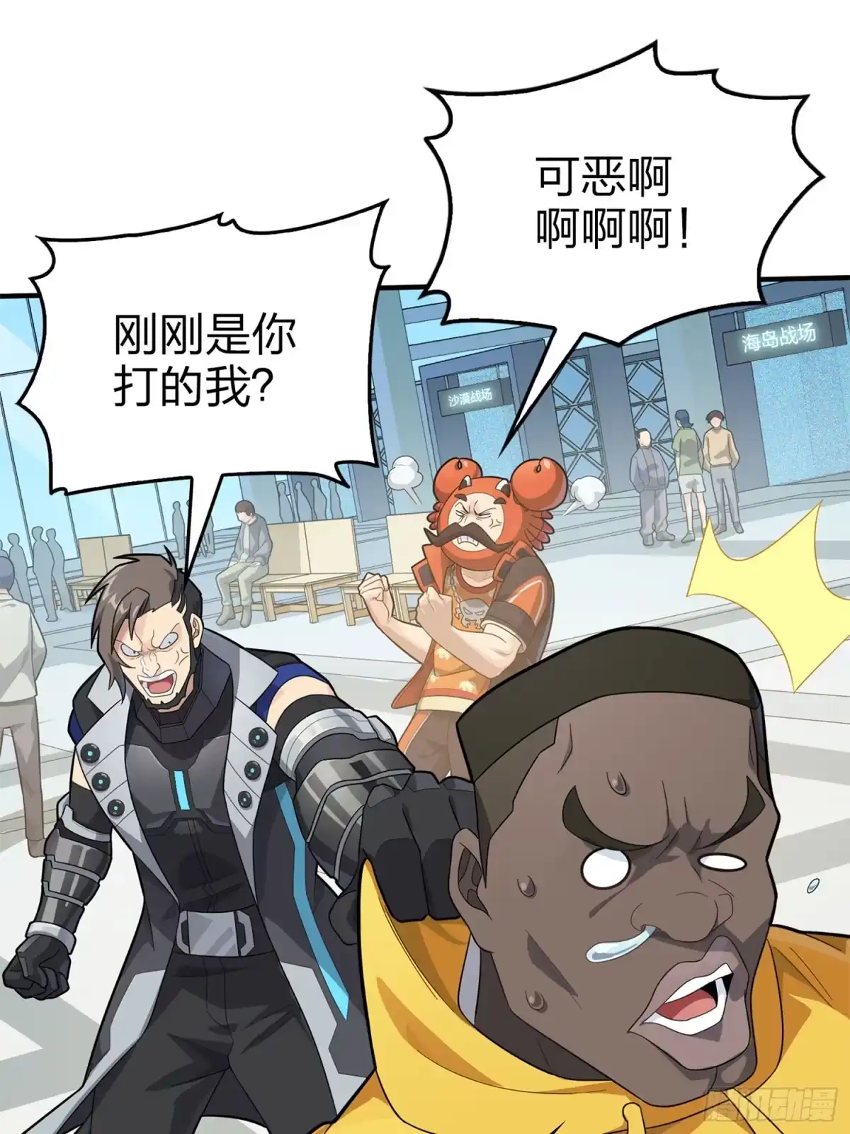 第24页