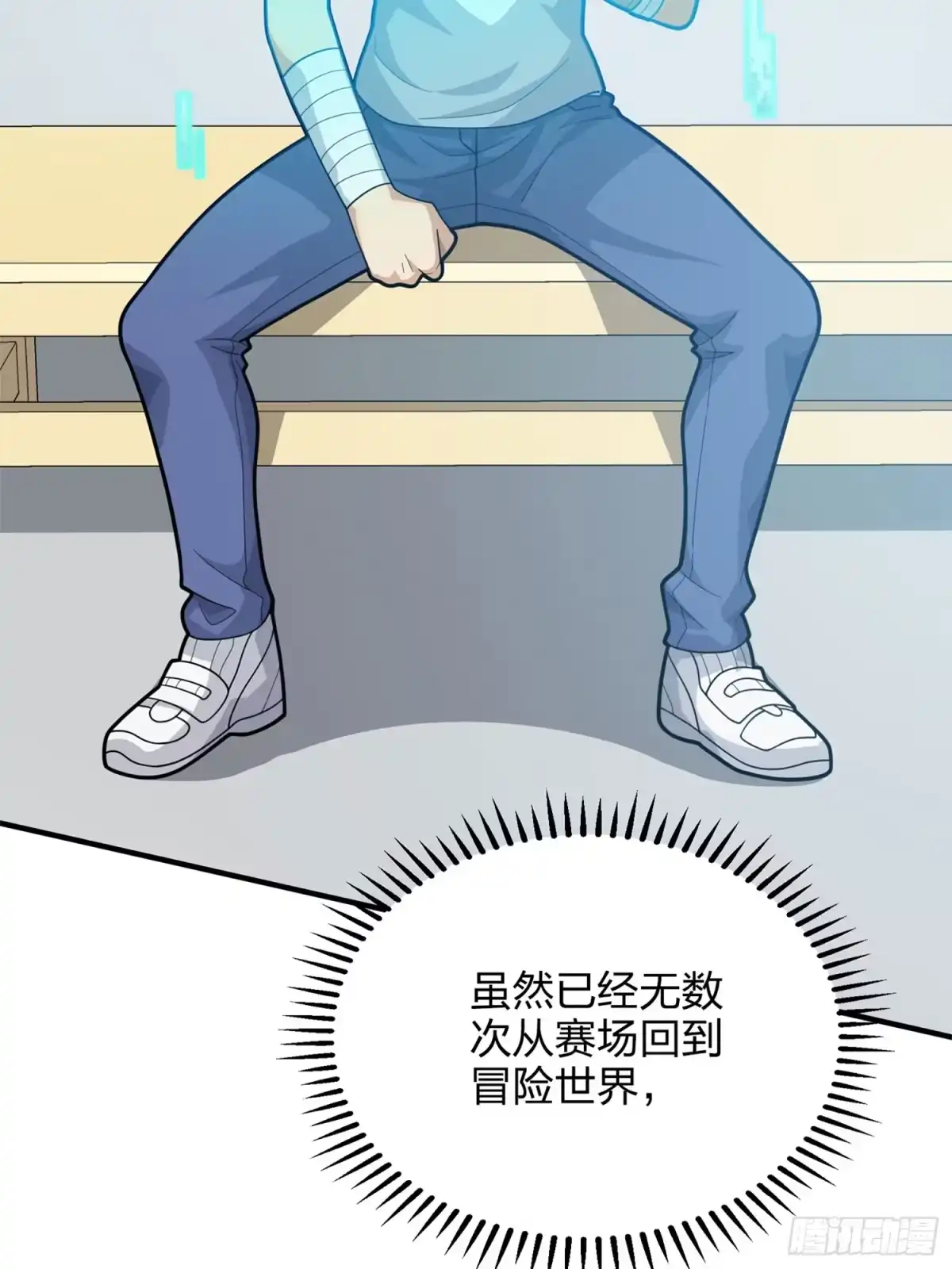 第35页