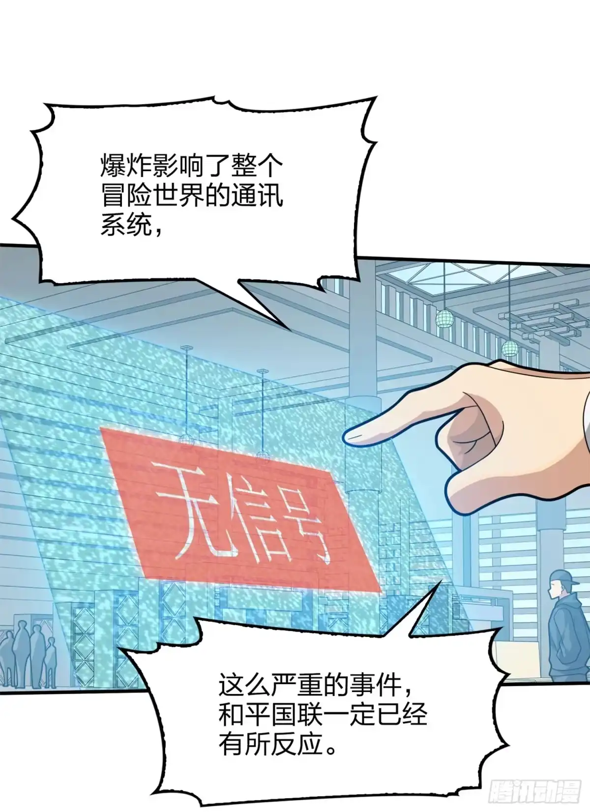 第40页