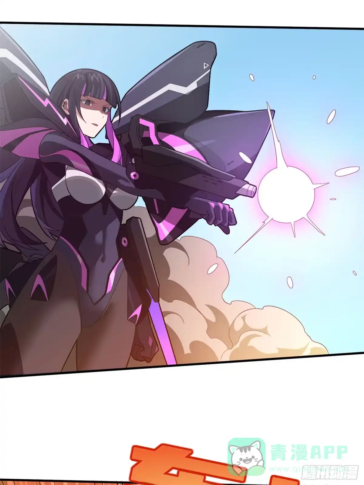 第71页
