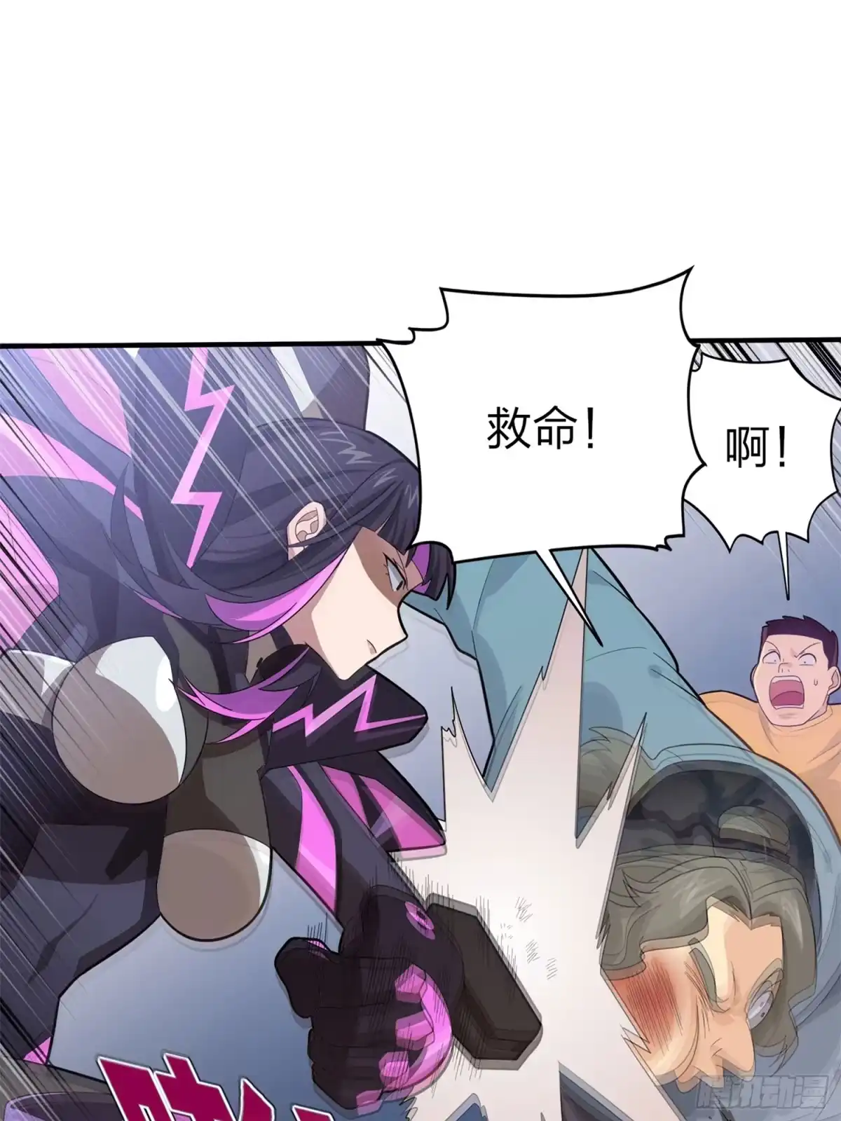 第80页