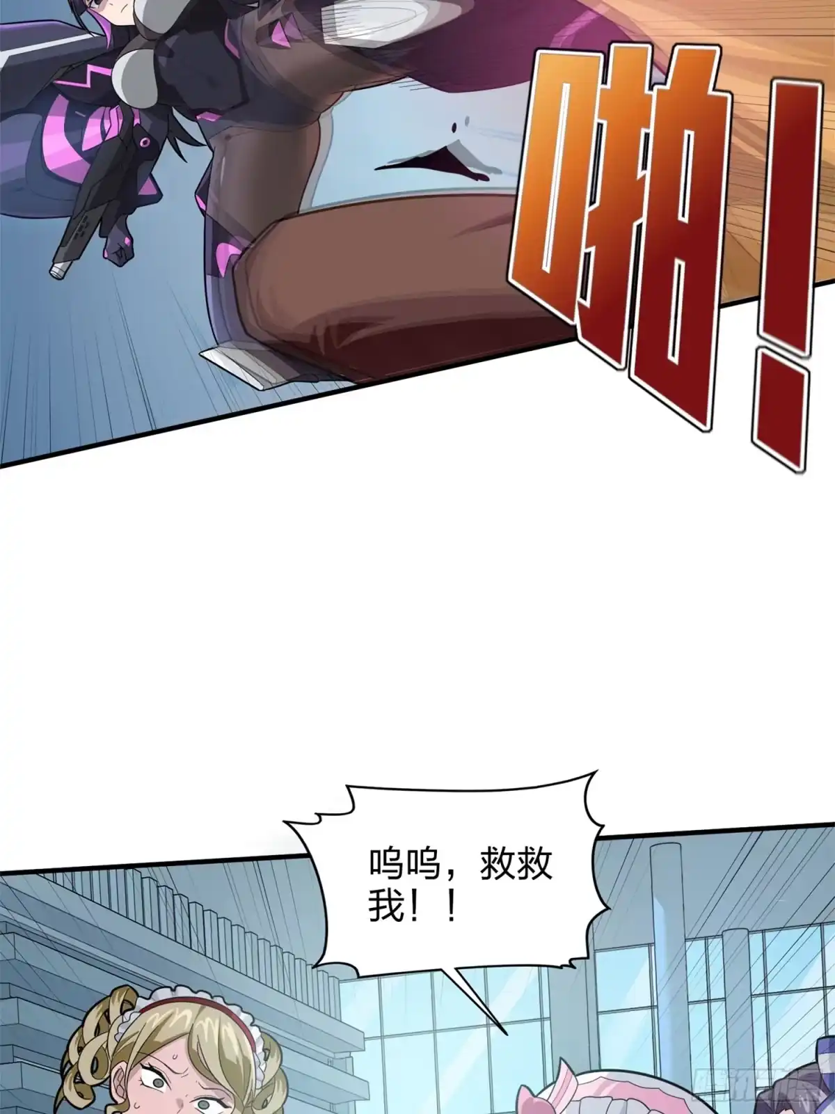 第82页